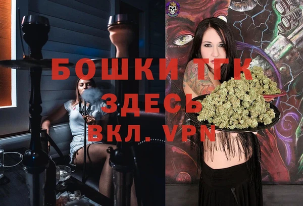 кокаин VHQ Абаза