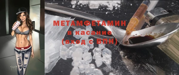 гашиш Абинск