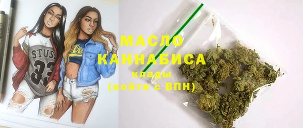 гашиш Абинск
