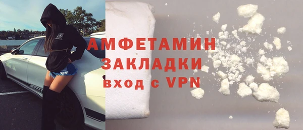 дживик Абдулино