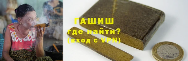 круглые Алзамай