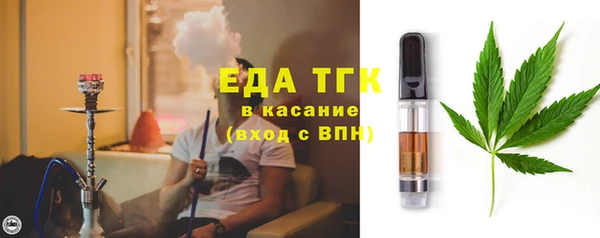 кокаин VHQ Абаза