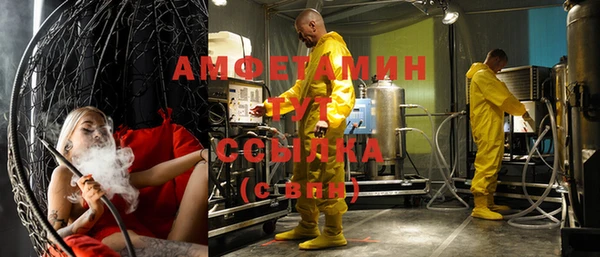 дживик Абдулино