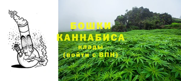 гашиш Абинск