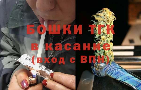 кокаин VHQ Абаза