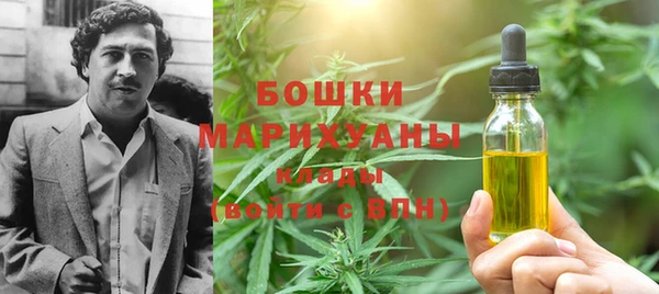 гашиш Абинск