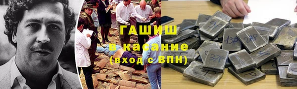 дживик Абдулино