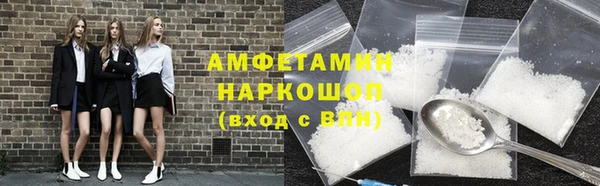 дживик Абдулино