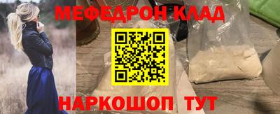 ECSTASY Свободный