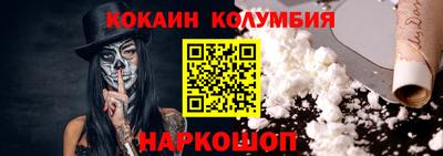 ECSTASY Свободный