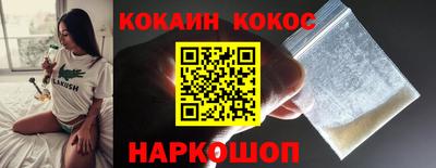 ECSTASY Свободный