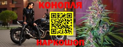 соль курить ск Севастополь