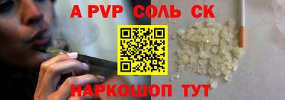 ECSTASY Свободный