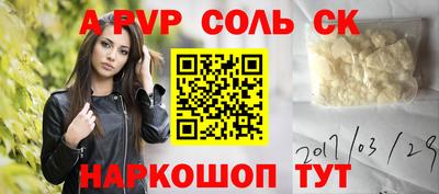 ECSTASY Свободный