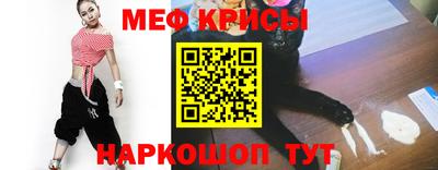 соль курить ск Севастополь