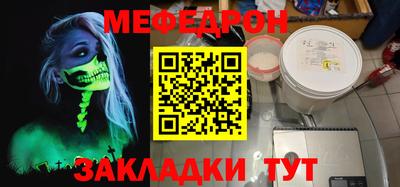 ECSTASY Свободный