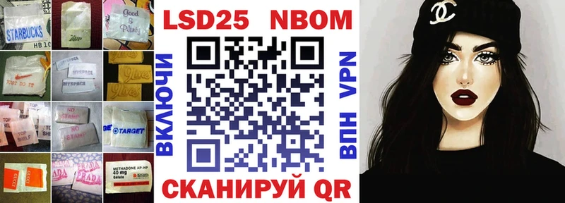 ОМГ ОМГ маркетплейс  Вологда  Лсд 25 экстази кислота 